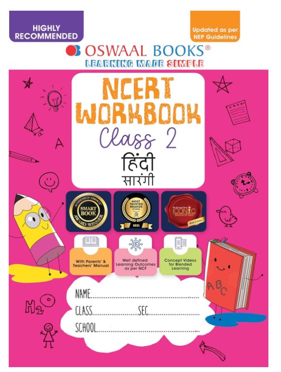 Oswaal NCERT Workbook Class 2 Hindi Saarangi